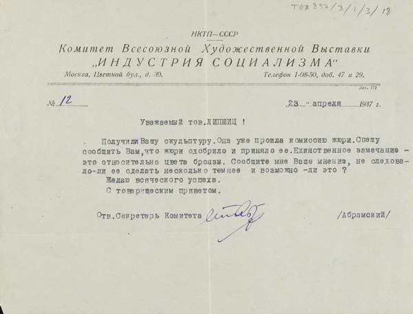 Letter From Isaak Abramsky To Jacques Lipchitz Isaak Abramsky