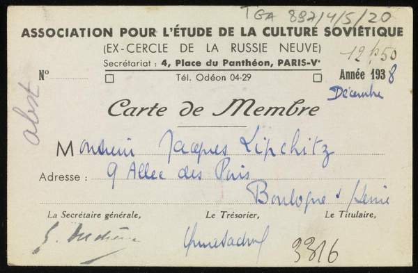 Carte De Membre For Association Pour Letude De La Culture Sovietique