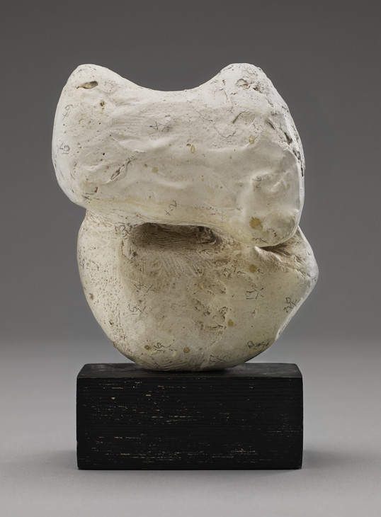 Henry Moore 'Maquette for Left Hand Form in Three Motives Against a Wall No.2' 1959