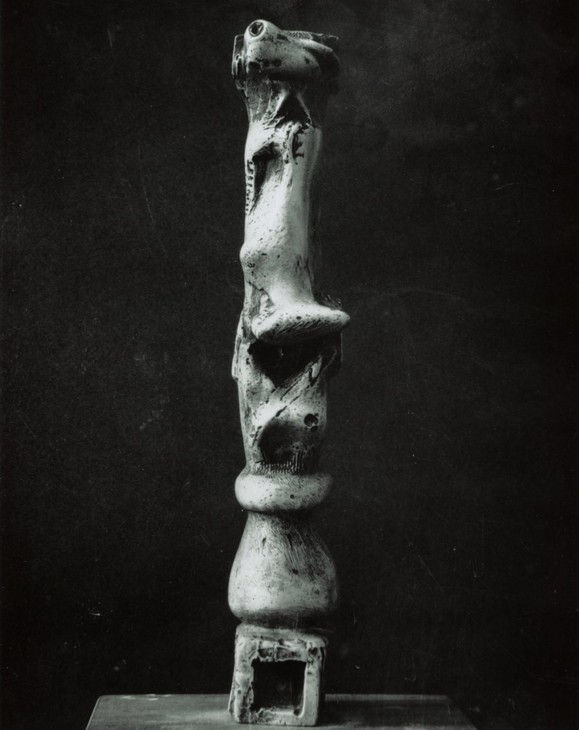 Henry Moore 'Upright Motive: Maquette No.2' 1955
