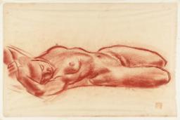 Reclining