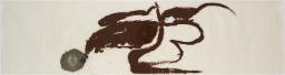 Tails, Joseph Beuys, 1962, Oil paint, graphite and felt on paper