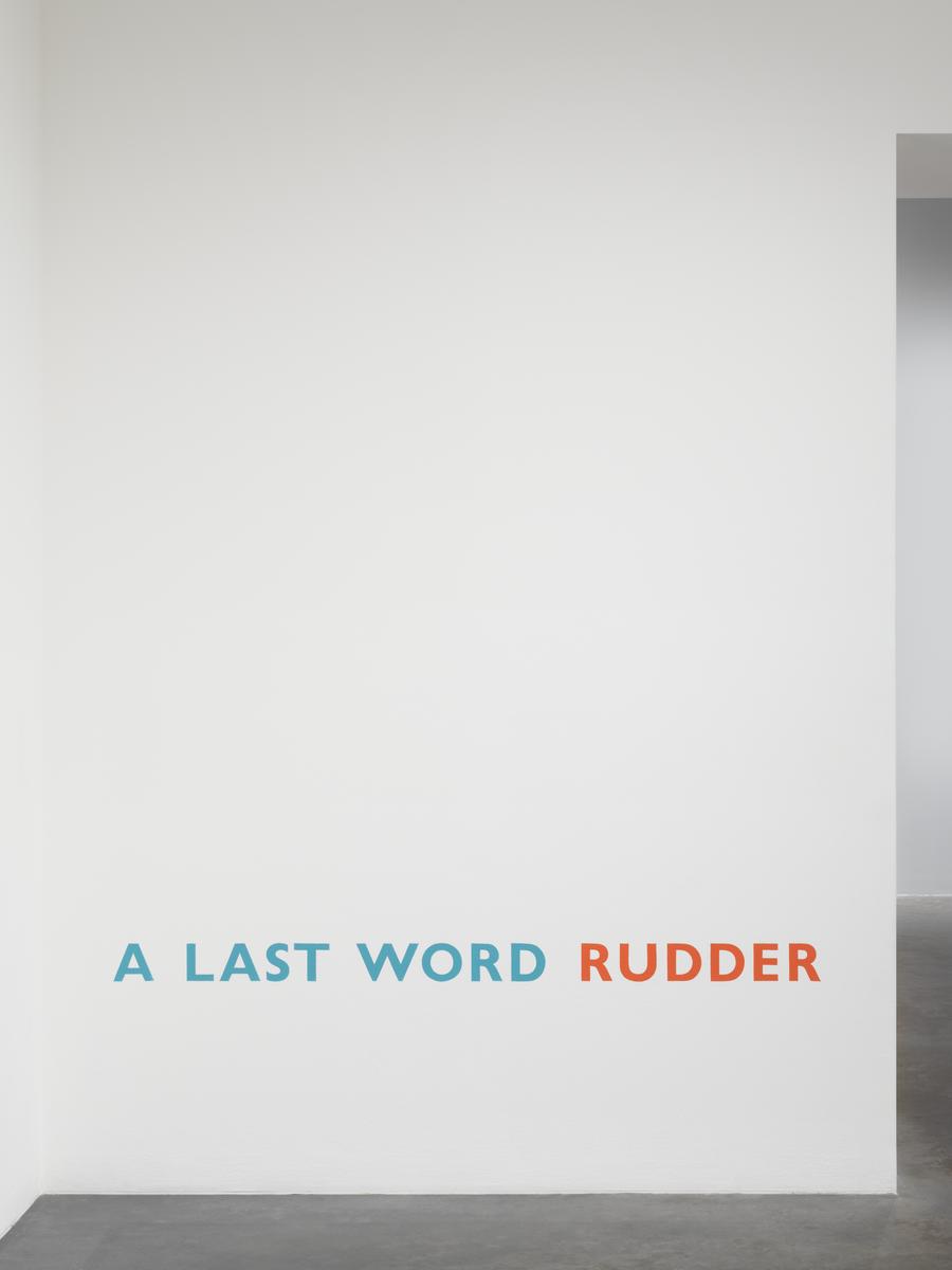 AR01125: A LAST WORD: RUDDER