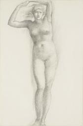 Study of Medusa for ‘The Finding of Medusa’