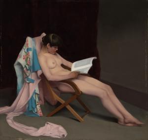 An