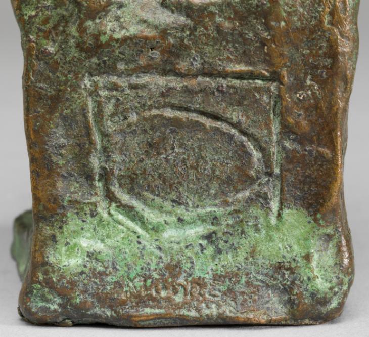 Henry Moore OM, CH, ‘Maquette for Madonna and Child’ 1943, cast 1944-5 Henry Moore OM, CH, ‘Maquette for Madonna and Child’ 1943, cast 1944-5