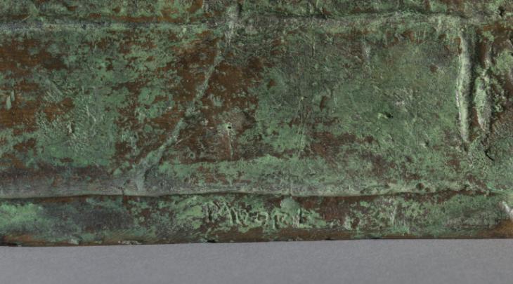 Henry Moore OM, CH, ‘Maquette for Family Group’ 1943, cast 1944–5