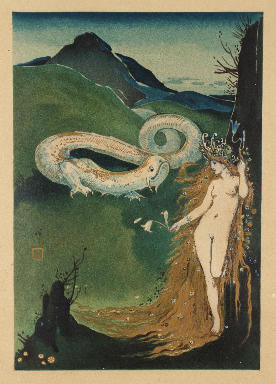 Frontispiece to ‘The Dial’