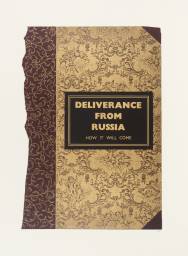 Deliverance