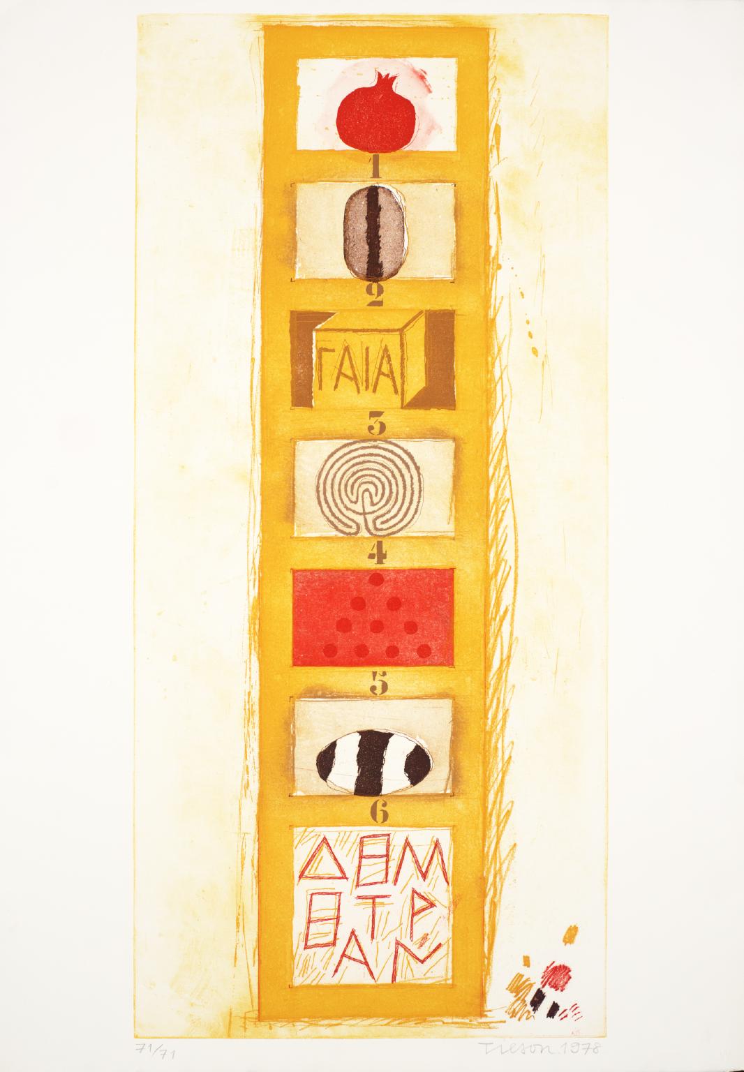 Demetrius’ Ladder