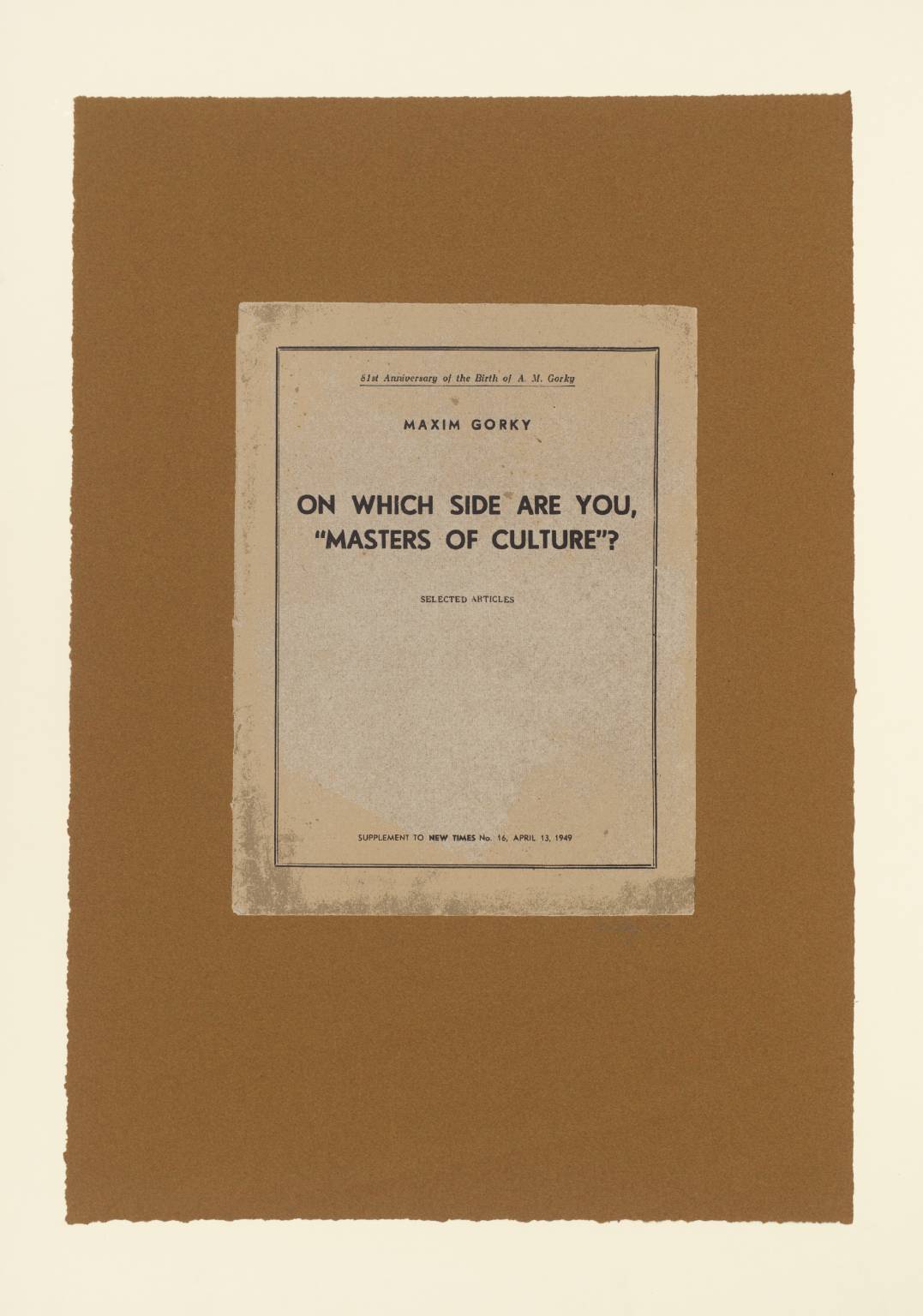 On Which Side are You, ‘Masters of Culture’?