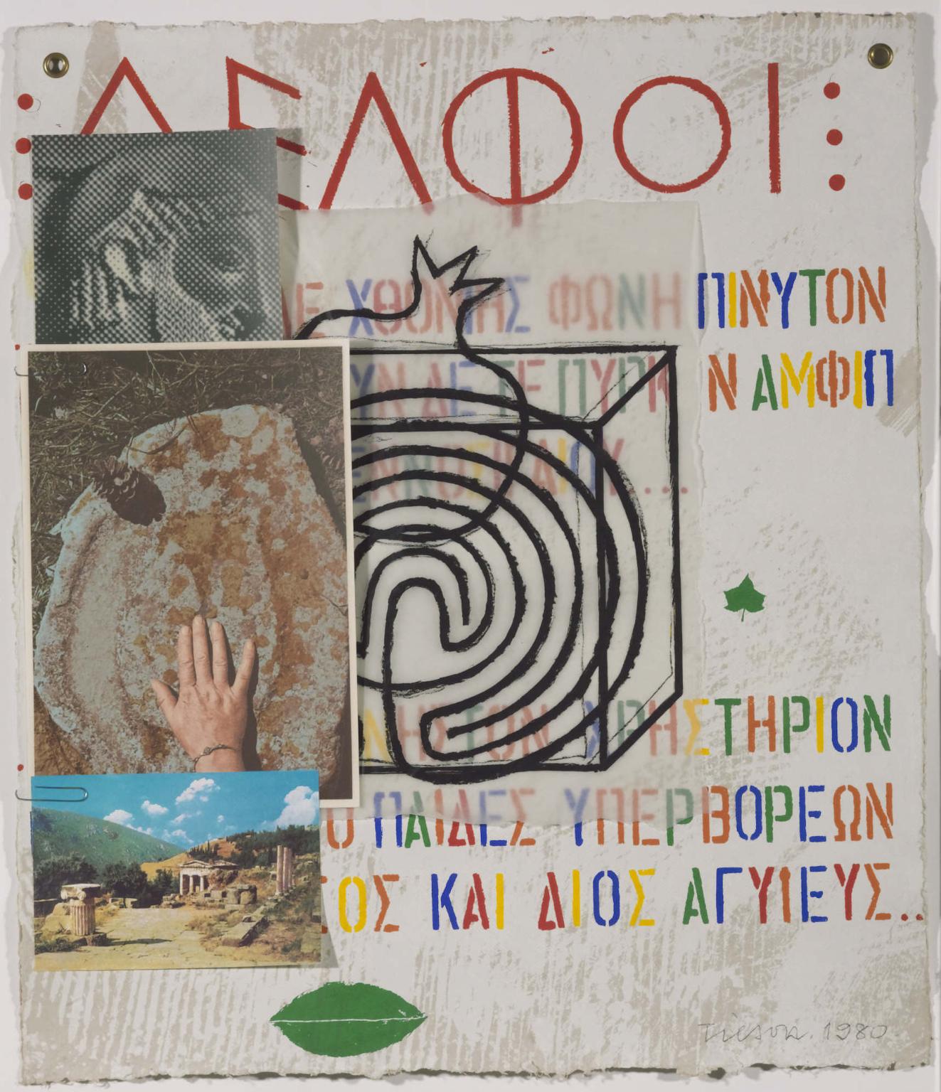 Delphic Oracle