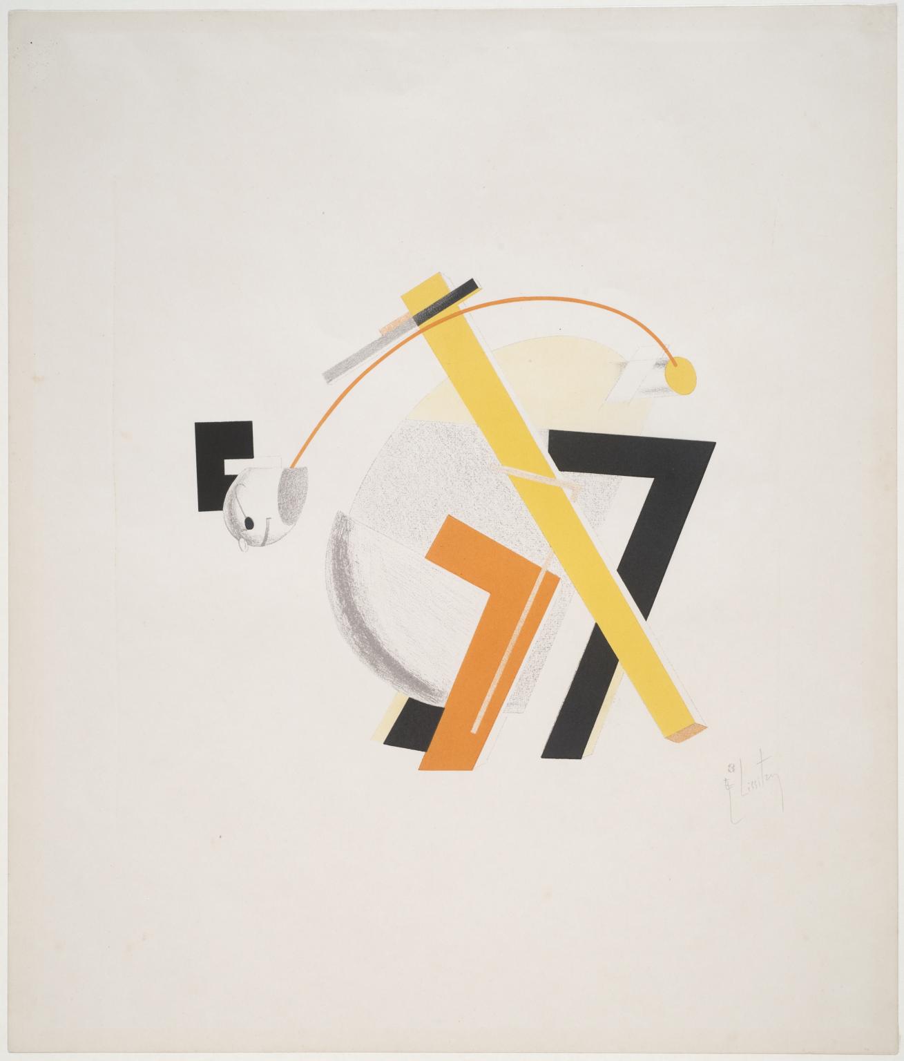 8. Old Man (Head 2 Steps behind)