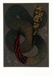 Canto XVII: [no title]