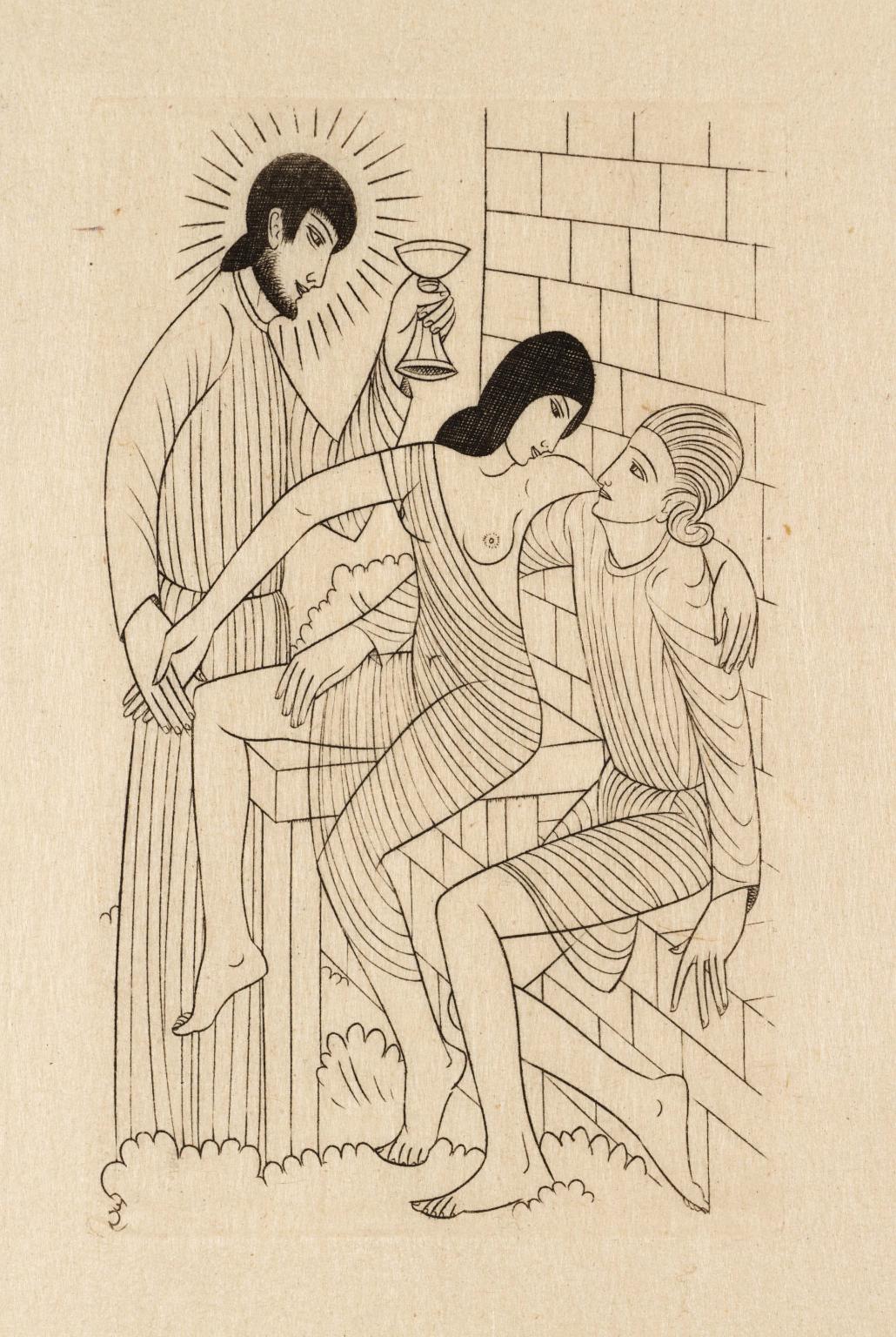 Adam & Eve in Heaven