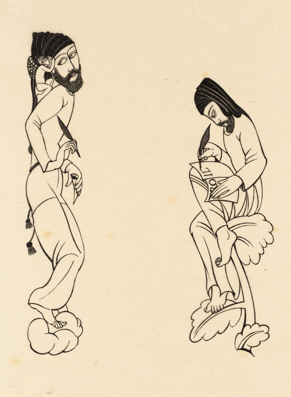 Border: Chaucer & Cupid, and Chaucer Writing