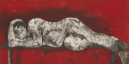 Reclining