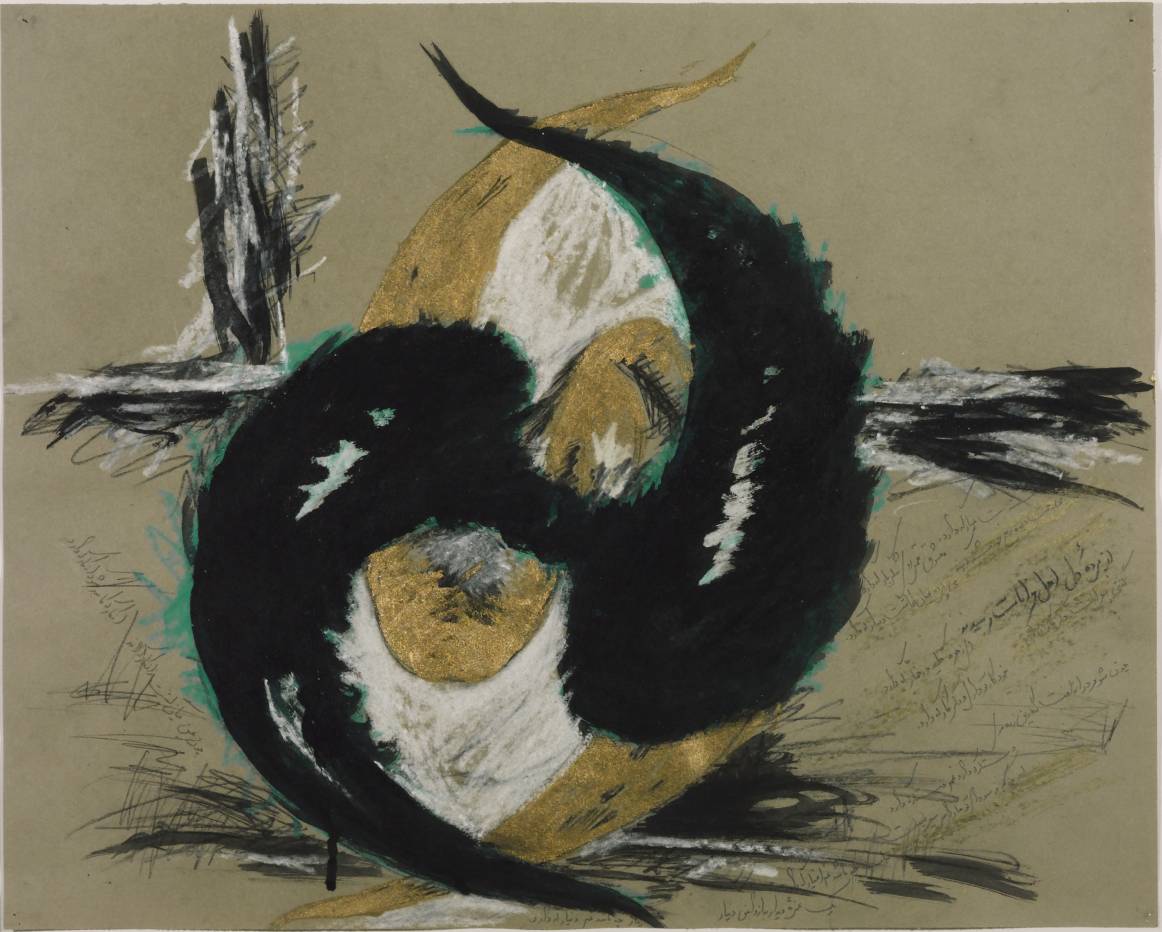 The Earth is an Angel