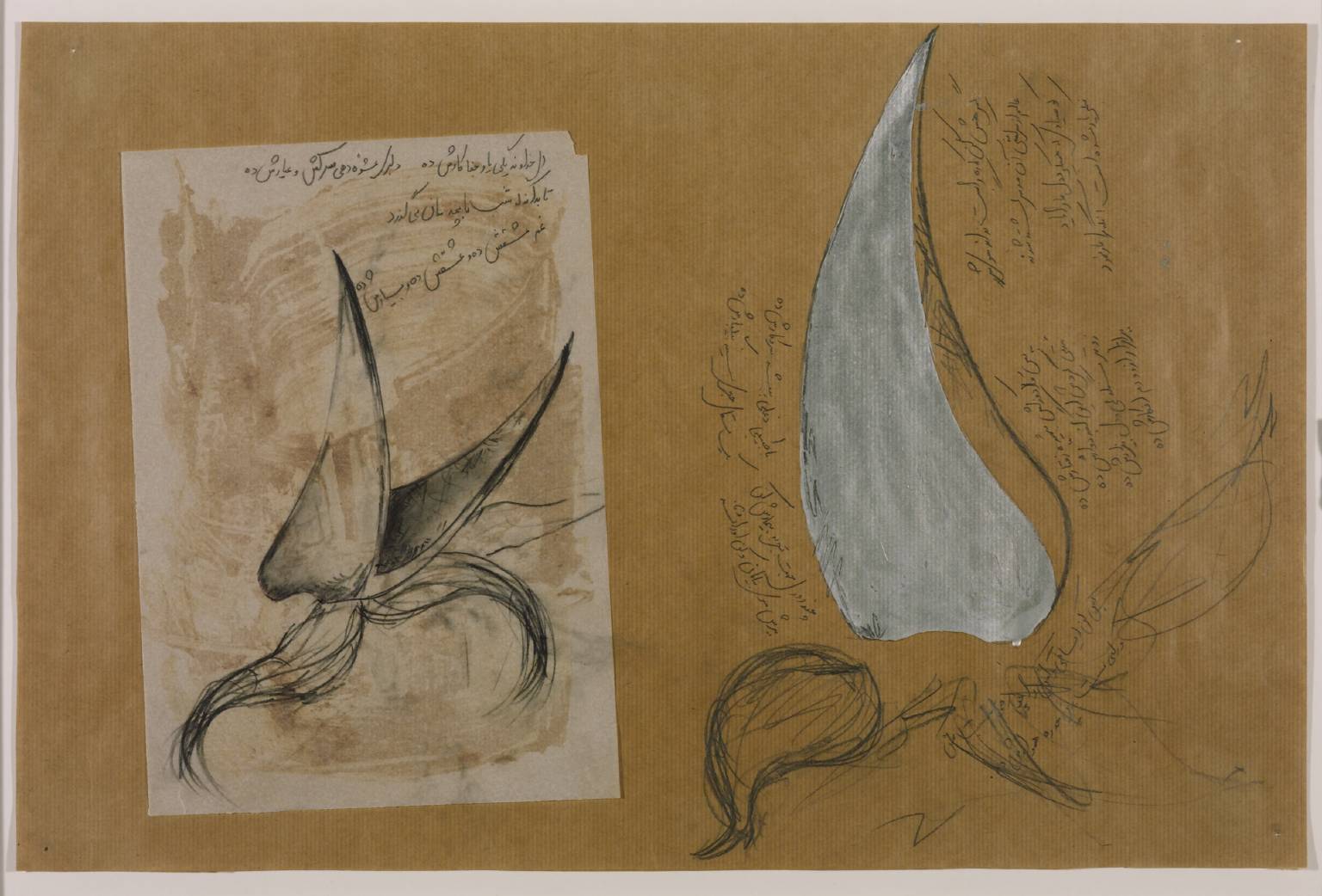 Beating of her Wings III