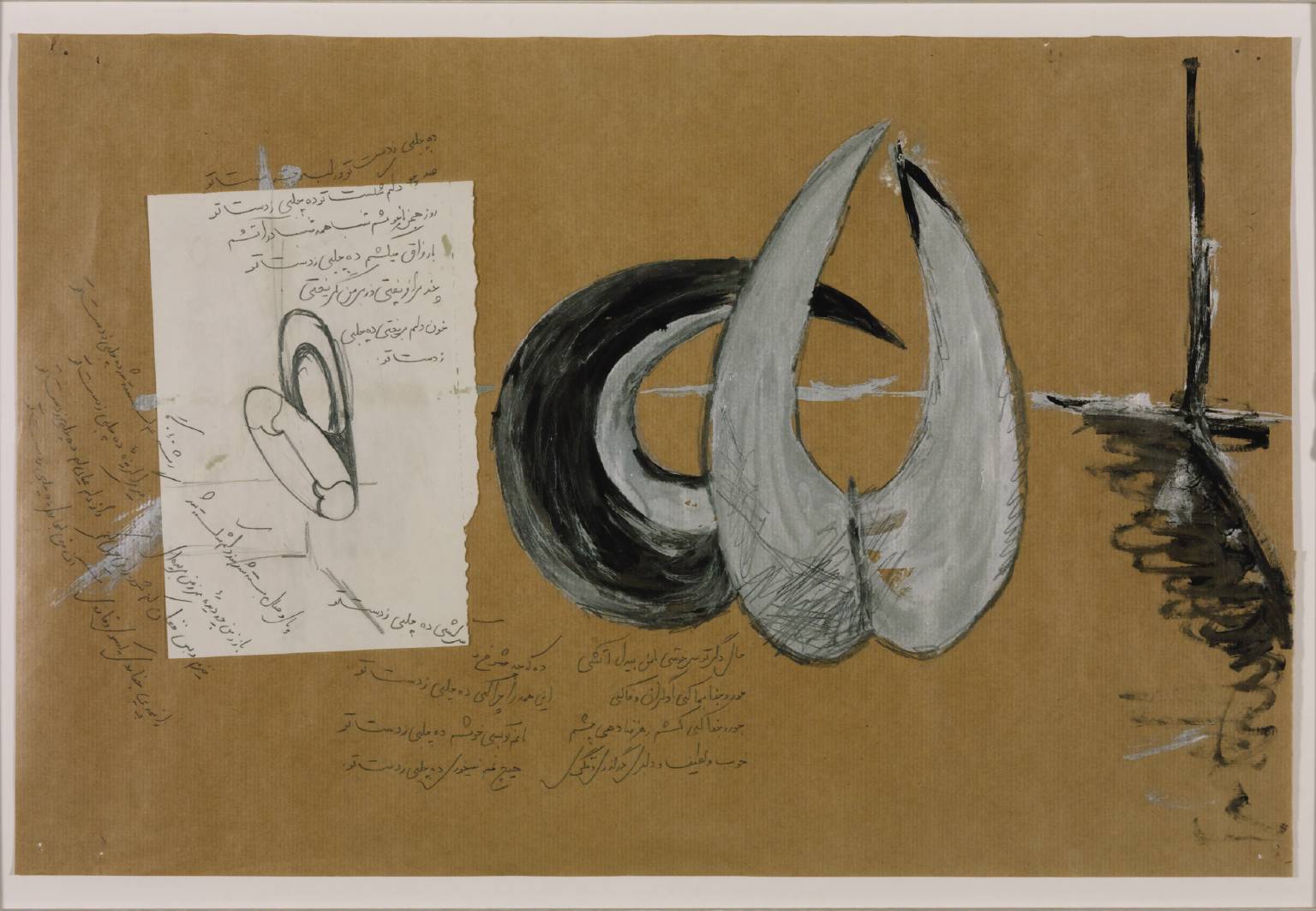 Beating of her Wings IV