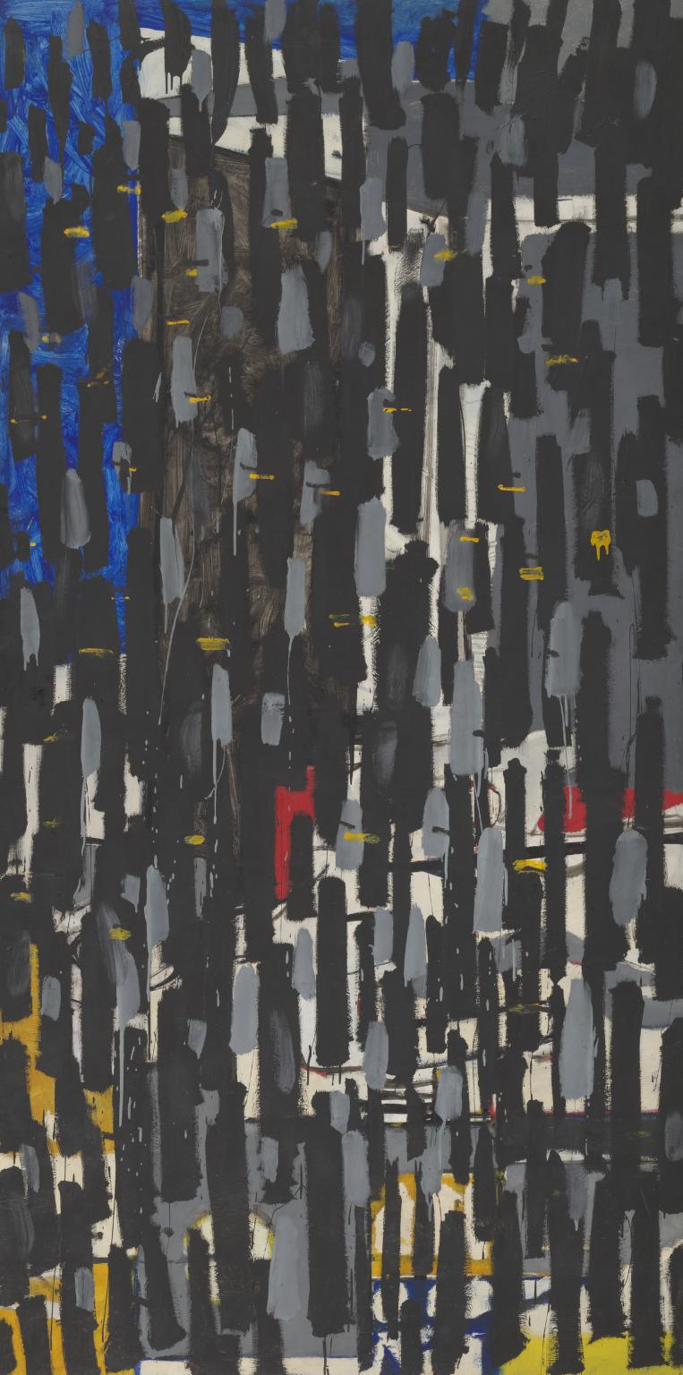 Vertical : January 1956