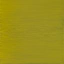 Maria Lalic, ‘History Painting 42 C20th. Winsor Yellow’ 1995