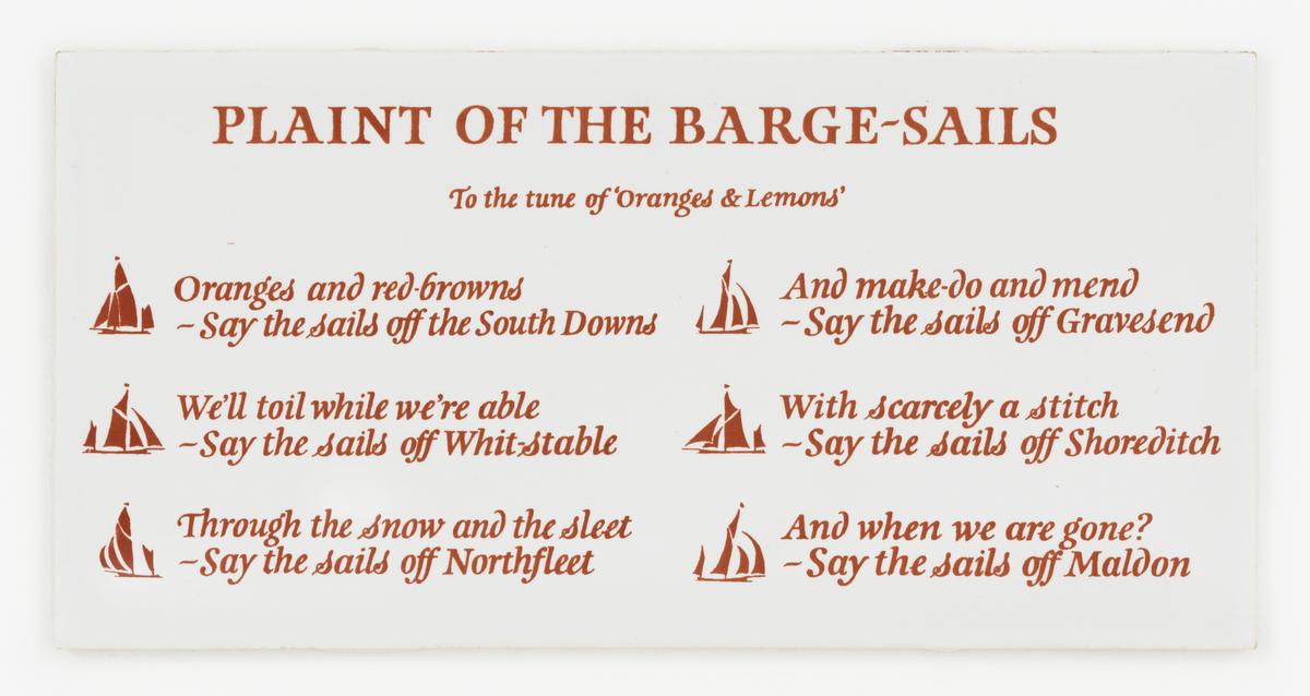 T11769: Plaint of the Barge Sails