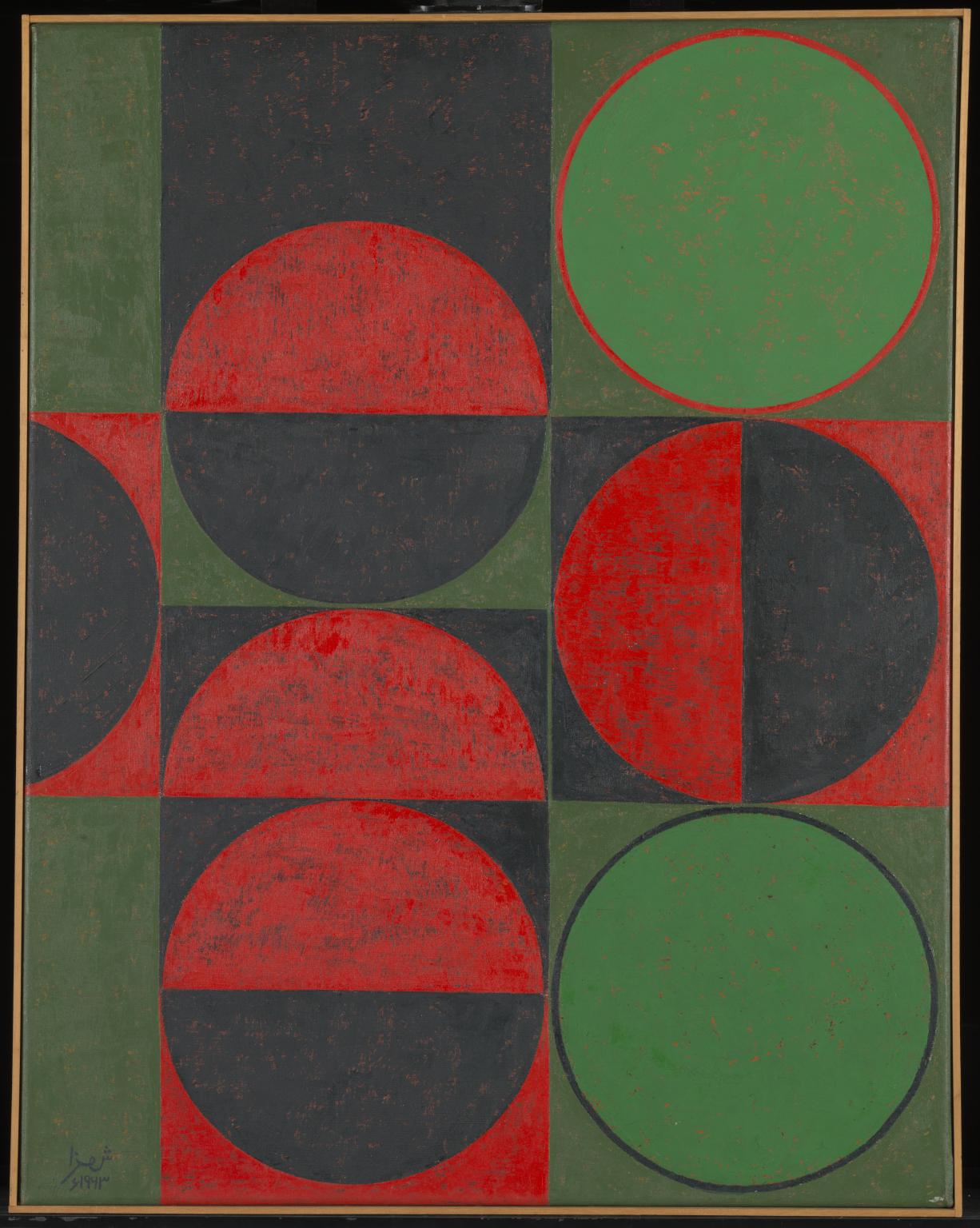 T14768: Composition in Red and Green, Squares and Circles