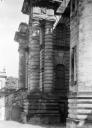 John Piper, ‘Photograph of detail of Seaton Delaval Hall in Northumberland’ [c.1930s–1980s]