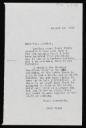 Mrs. Betty Tinsley, recipient: Kenneth Clark, ‘Copy letter from Kenneth Clark to Mrs Tinsley, Henry Moore’s Secretary’ 14 August 1973