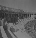 Eileen Agar, ‘Photograph possibly taken at the Roman amphitheatre, Nîmes, France’ [1950]
