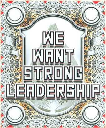 a poster with the words we want strong leadership