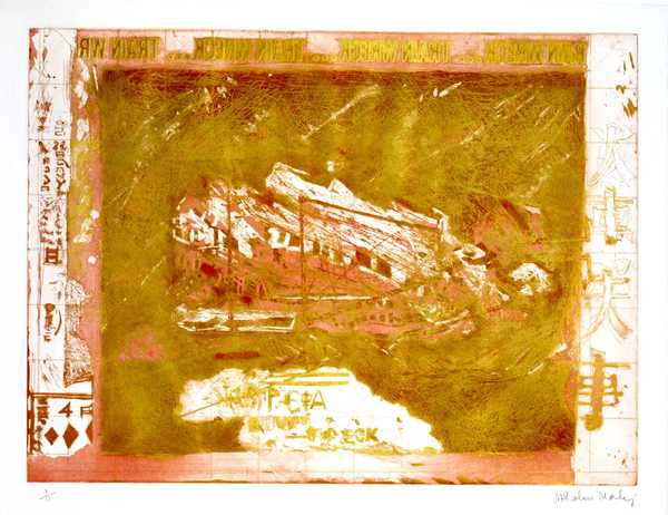 Train Wreck (Gold Version)