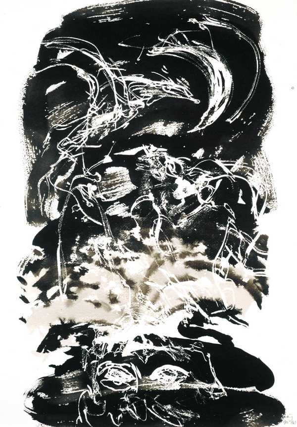 Mud Dream 4