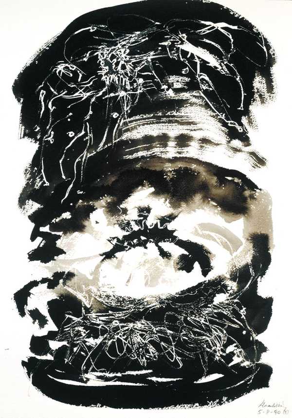 Mud Dream 5