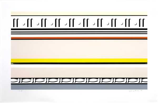 Entablature VIII