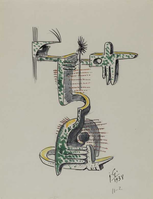 Vibrating Figure
