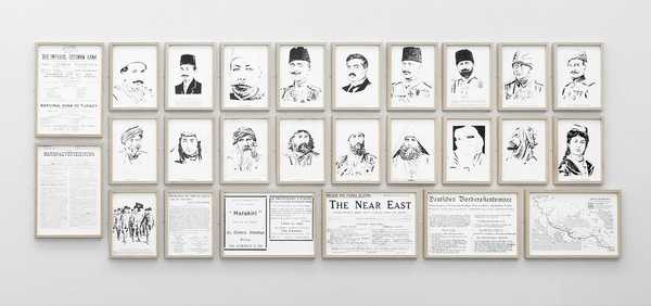 Archive Studies