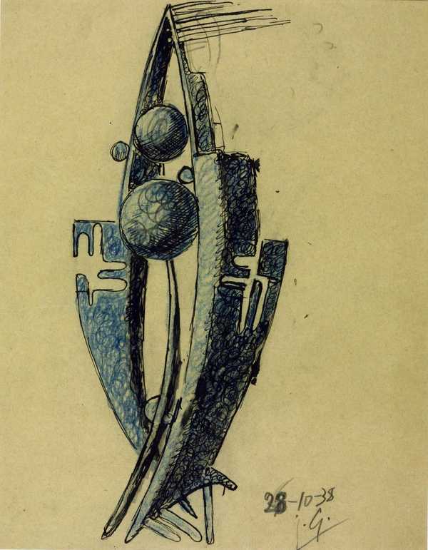 Figure with Balls, known as ‘Severe’