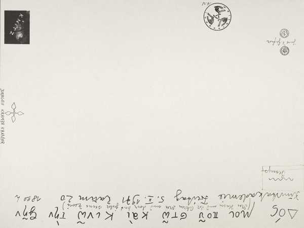 Künstakademie, Freitag, 5. II. 1971
