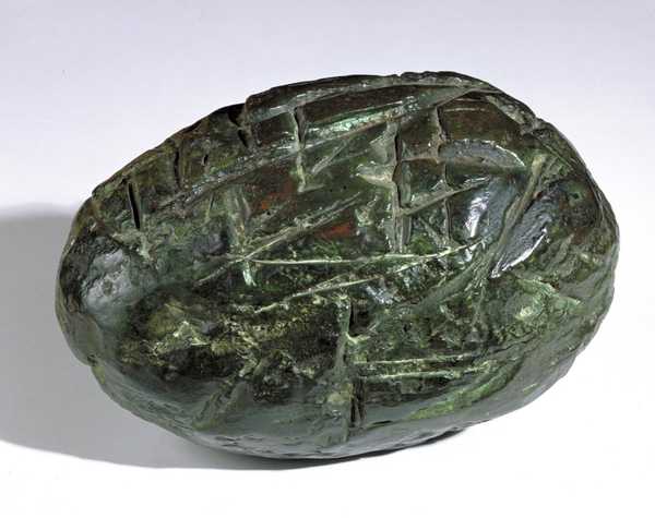 Head 3