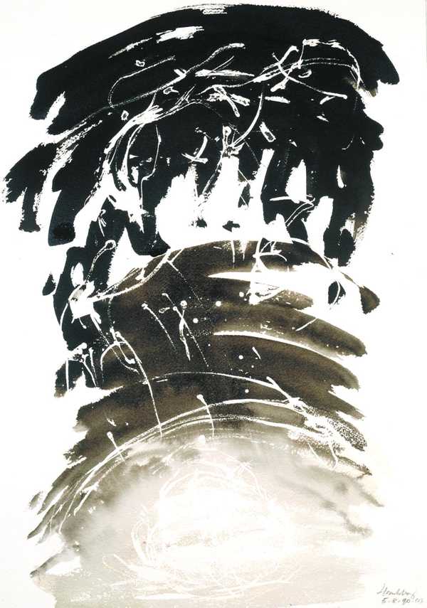 Mud Dream 2