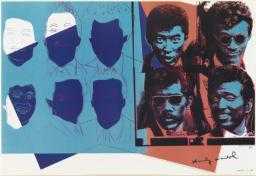 ‘rats And Star‘, Andy Warhol, 1983 