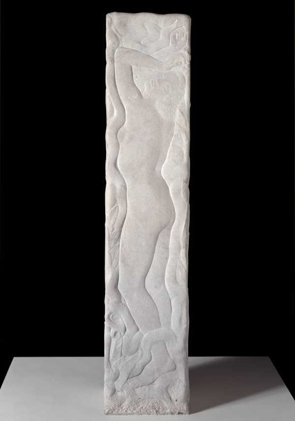 Monolith
