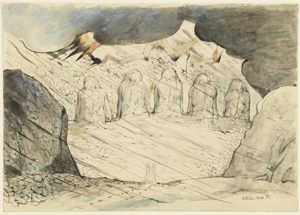 The Primaeval Giants Sunk in the Soil