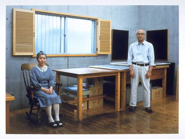 Kyoko and Tomoharu Murakami, Tokyo 1991