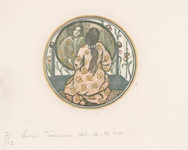 Le Miroir