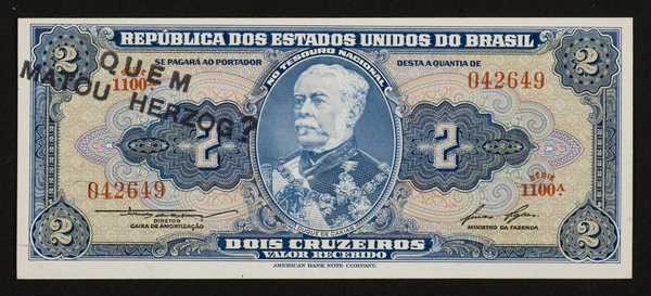 Insertions into Ideological Circuits 2: Banknote Project