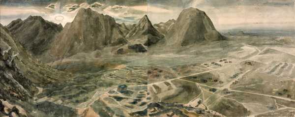 Gubba: Panorama of the Town