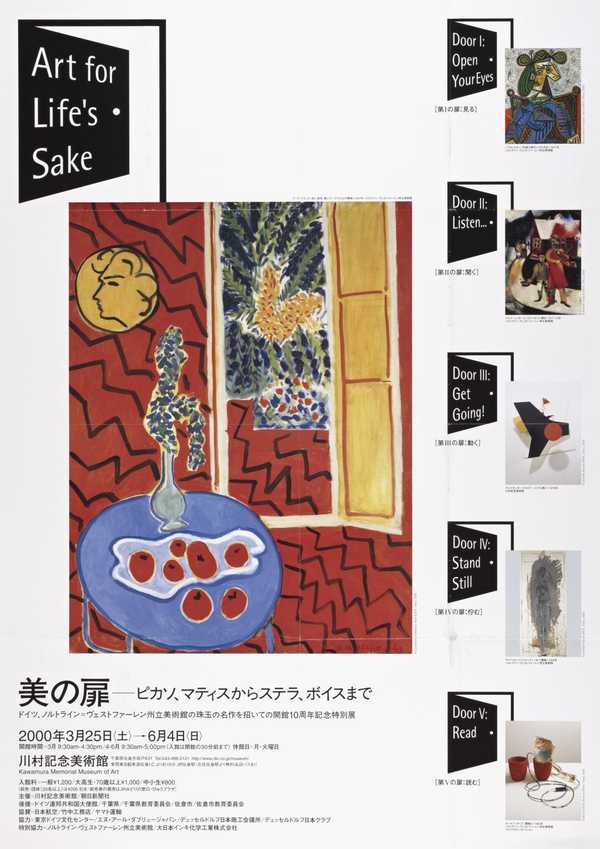 Art For Life’s Sake. Kawamura Memorial Museum of Art